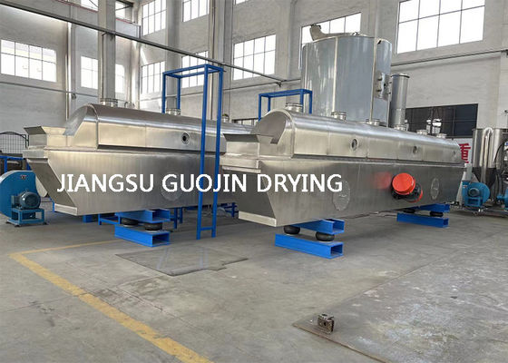 เครื่องอบแห้ง Fluid Bed แบบสั่นประหยัดพลังงาน ZLG1.2x8M Series