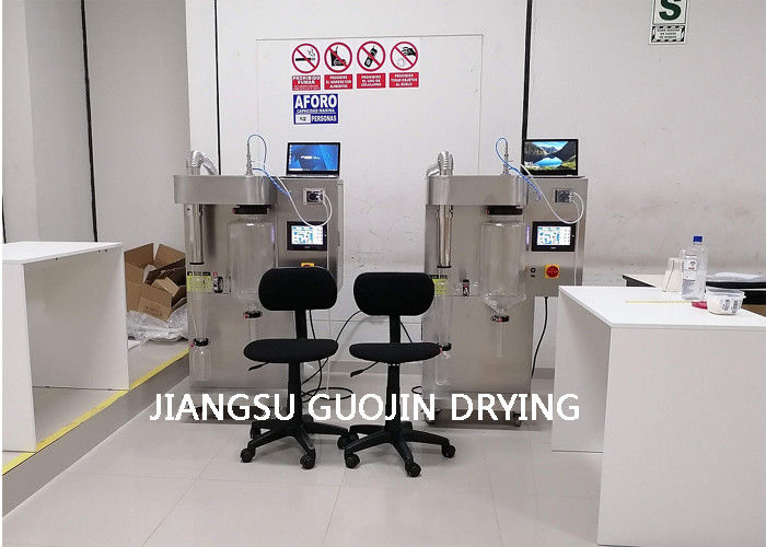 1500mL / H ~ 2500ml / h Water Evaporation Bench Type Spray Dryer สำหรับนมผง