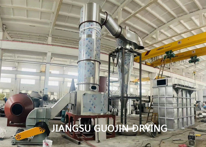 อาหาร XZG-10 Spin Flash Dryer พร้อมเครื่องกวนสำหรับกากแป้งข้าวโพด