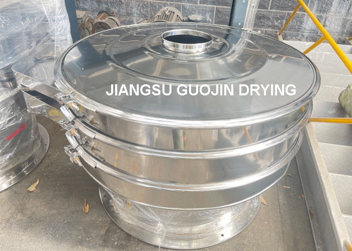 อุปกรณ์ตรวจจับการสั่นสะเทือนใหม่ 1-4 ชั้น 0.5-3kw ความจุ 450-1100 กิโลกรัม/ชั่วโมง