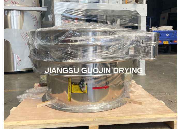 450-1100 กิโลกรัม/ชั่วโมง อุปกรณ์ตรวจจับการสั่นใหม่ 0.5-3kW พลังงาน 350kg น้ําหนักสุทธิ