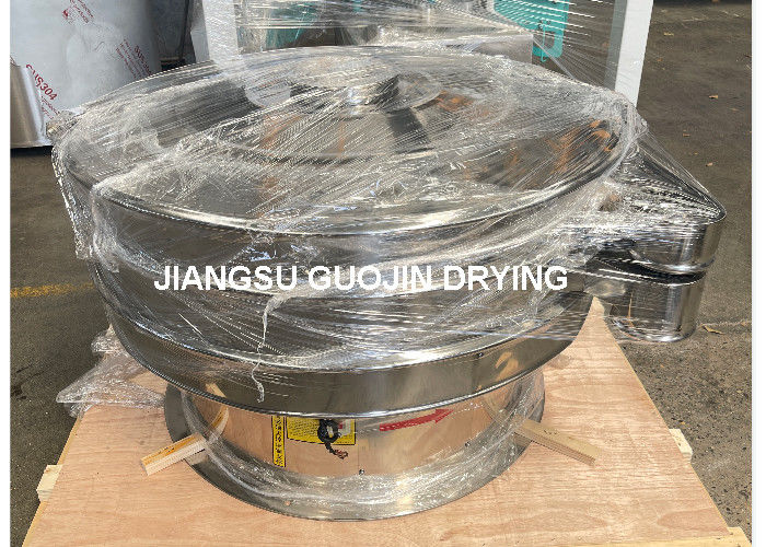 หน้าจอสั่นแบบกลมใหม่ 450-1100kg/h ความจุ 380V/50Hz พลังงาน 0.5-3kw สําหรับอาหารและเครื่องดื่ม
