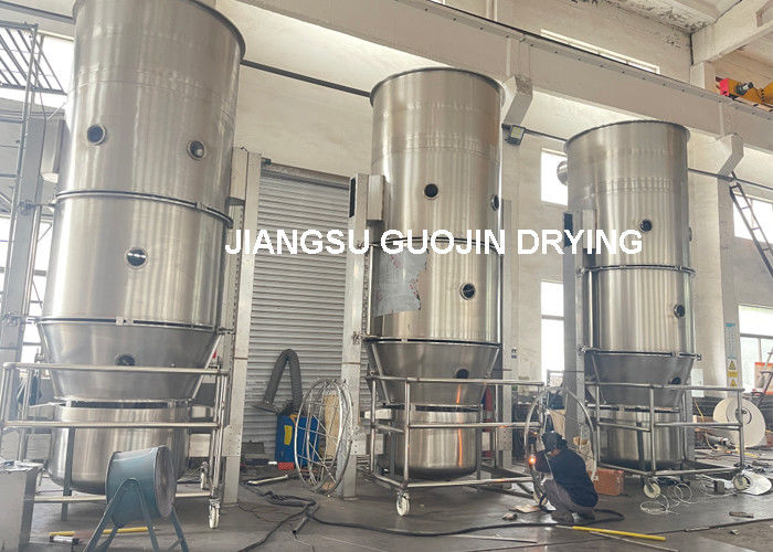 ประสิทธิภาพ 1800mm Granulator กับ 750kg ความจุสูงสุด 1500L ปริมาณและ 45 Kw พลังงานแฟน