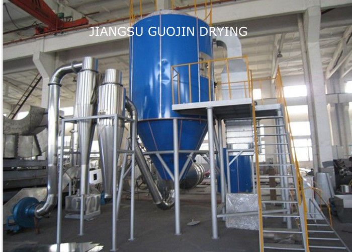 LPG-1000 ประเภทเตาก๊าซธรรมชาติ LPG เครื่องเป่าสเปรย์โรตารี่