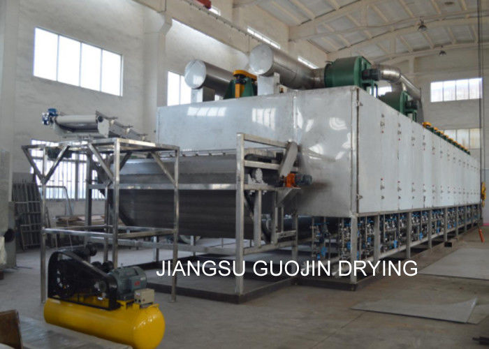 MSCD ซีรี่ส์ Single Pass / Multi Stage Conveyor เครื่องเป่าสายพานตาข่ายผัก