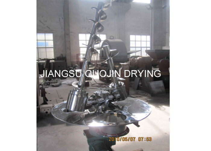 SS Twin Screw Vertical Ribbon Mixer สำหรับผลิตภัณฑ์ปุ๋ยหมักเคมี