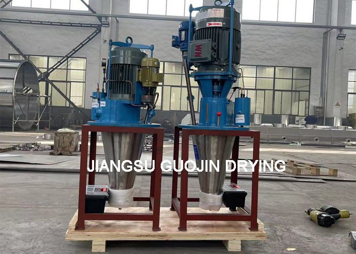 Mechanical Drive Centrifugal Spray Head Atomizing Dryer Featuring PLC Or DSC Control System Providing Drying Performance เครื่องแห้งระบายอากาศแบบกระบะกระบะ กระบะกระบะกระบะ