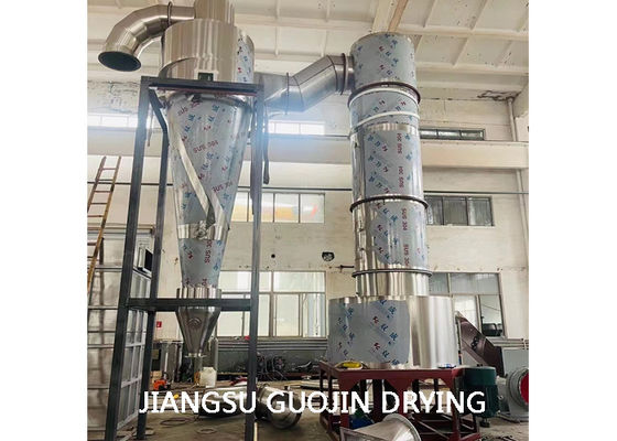 เส้นผ่านศูนย์กลางกระบอกสูบ 1,000 มม. เครื่องกวนกระแสลม XZG-10 Spin Flash Dryer