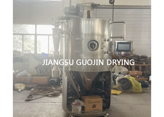 เครื่องเป่าเปียก LPG-5 สําหรับการแปรรูปขนาดห้องปฏิบัติการ