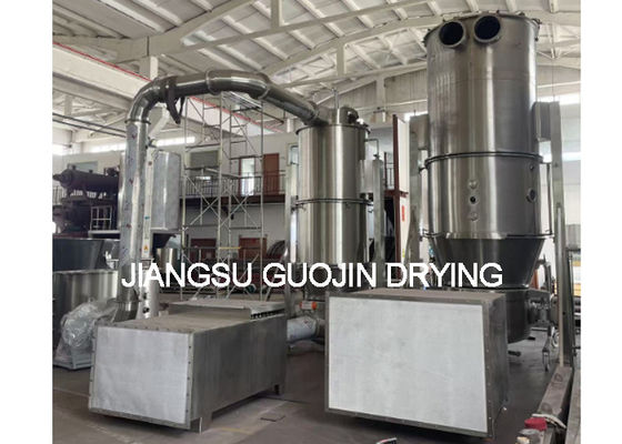 รับประกัน 950mmH2O ความดันแฟนแรงงานหนัก 1500L Granulator สําหรับขาย