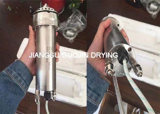 300kg/H เครื่องเปียกน้ําไฟฟ้า Rotary Atomizer เครื่องเปียกเปียกความเร็วสูง