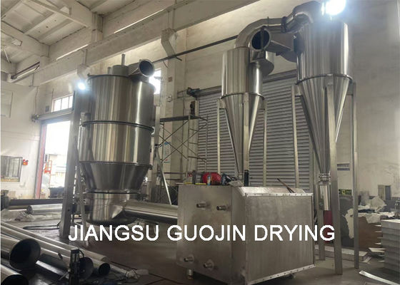 1800 มิลลิเมตร นอนน้ําเหลว Granulator Granulation ความดันควัน 0.3-0.6Mpa
