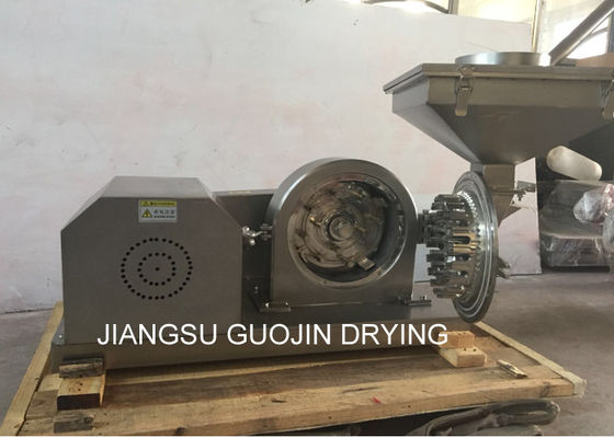 3800r / min 120 Mesh Universal Grinder สำหรับผงเรซิน