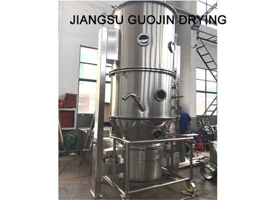 18.5kw สแตนเลสของเหลวเตียงสเปรย์ Granulator สำหรับเลซิตินและเวย์ผง