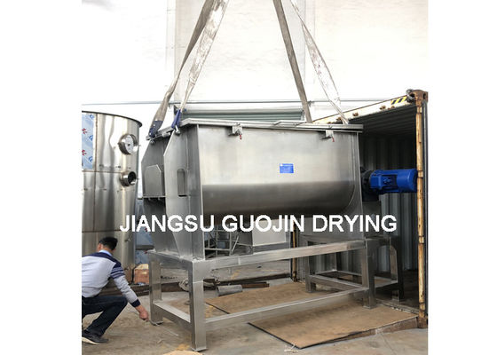 เครื่องผสมอาหารผงสแตนเลส Ribbon Mixer แนวนอน 2000L