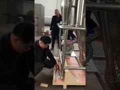 เครื่องเป่าแห้งน้ําเหลว LPG-5 ห้องปฏิบัติการ