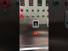 LPG-5 เครื่องเป่าเปียกห้องปฏิบัติการ